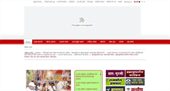 Desktop Screenshot of bkvarta.com